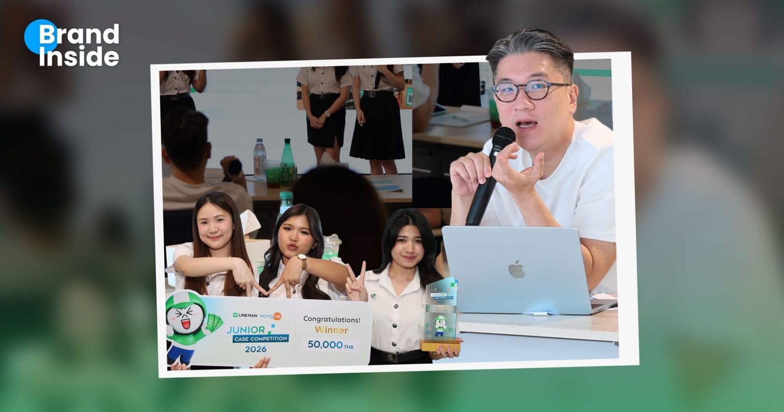 LINE MAN Wongnai เปิดเวที Junior Case Competition ใช้โจทย์ธุรกิจจริงปั้นคนรุ่นใหม่