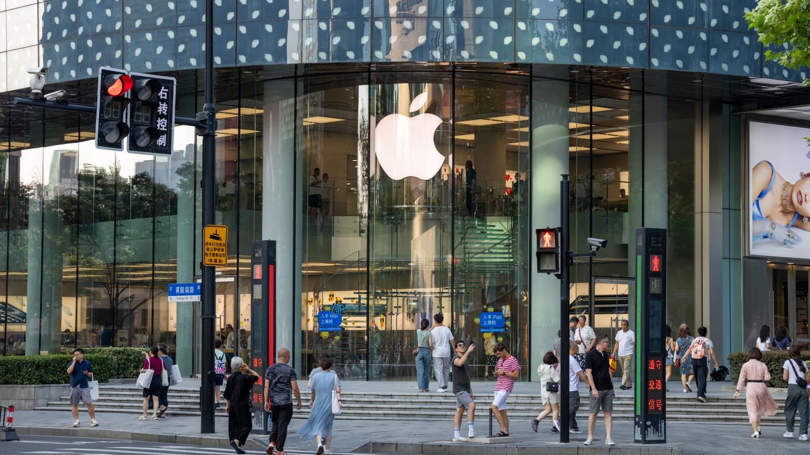 Apple ทดสอบชิป DRAM จาก CXMT บริษัทจีนที่สหรัฐฯ จำกัดการส่งออก