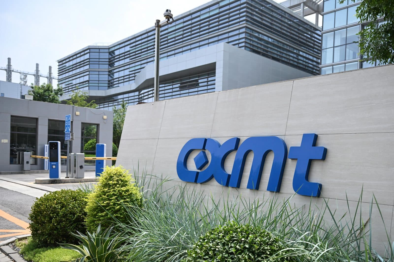 CXMT เปิดเทรดแรง มูลค่าพุ่งแตะ 484 พันล้านดอลลาร์