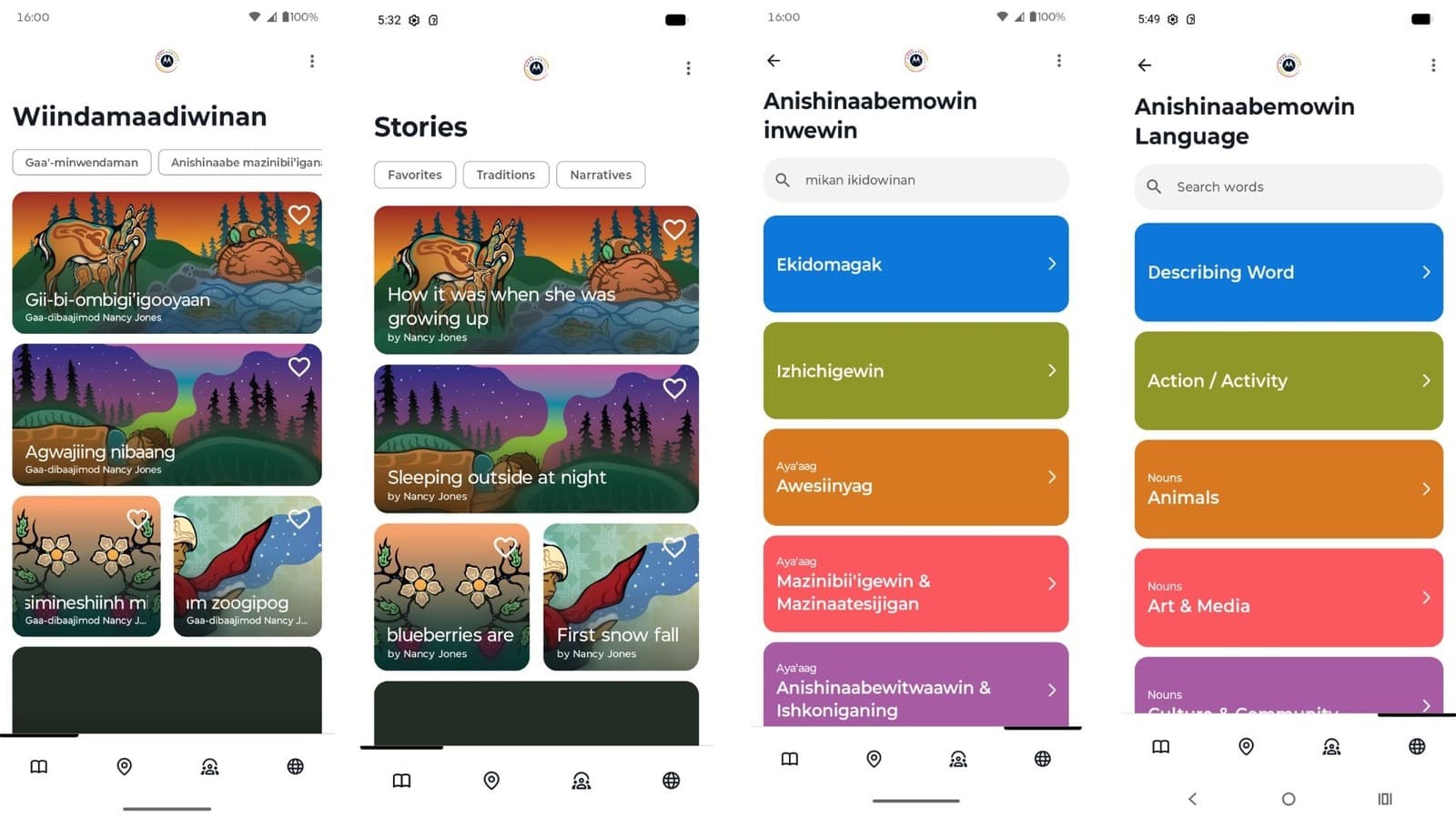 Motorola เปิดแอป Indigenous Collections ช่วยอนุรักษ์ภาษาและวัฒนธรรมชนพื้นเมือง