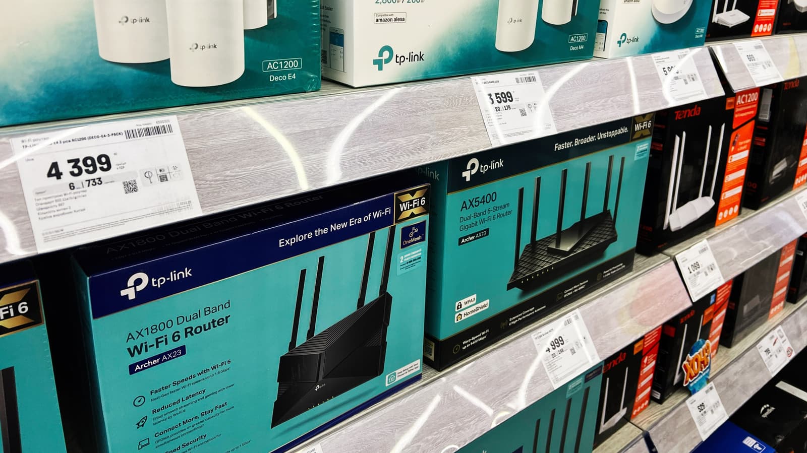 TP-Link ถูกตั้งคำถามเรื่องความปลอดภัย: ผู้ใช้ควรรอหรือหลีกเลี่ยงดี?