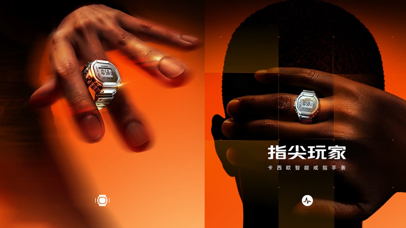 Casio เปิดตัวแหวน-นาฬิกาอัจฉริยะดีไซน์ย้อนยุค แข่งตลาดสมาร์ตริง