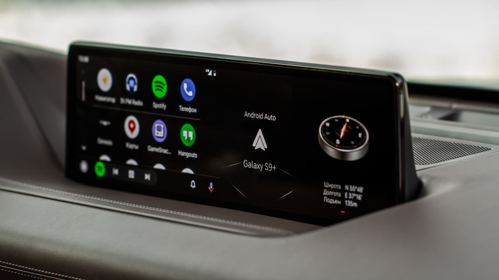 Android Auto vs Apple CarPlay: ฟีเจอร์ไหนต่างกันและเหมาะกับใคร