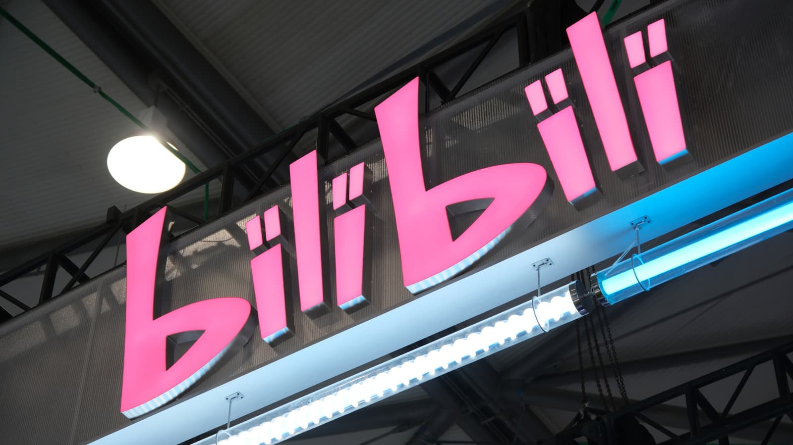 Bilibili เปิดแผนบุกตลาดโลกด้วยแอปอินเตอร์ฯ และเว็บภาษาอังกฤษ