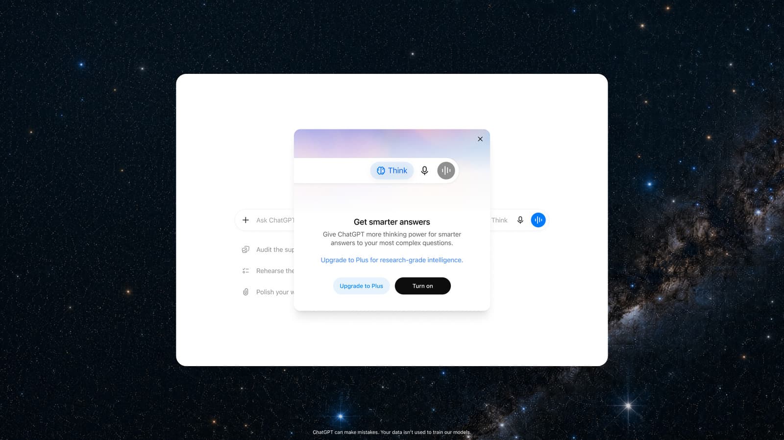 OpenAI ยกเลิกโควตาส่งข้อความของบัญชีฟรีใน ChatGPT