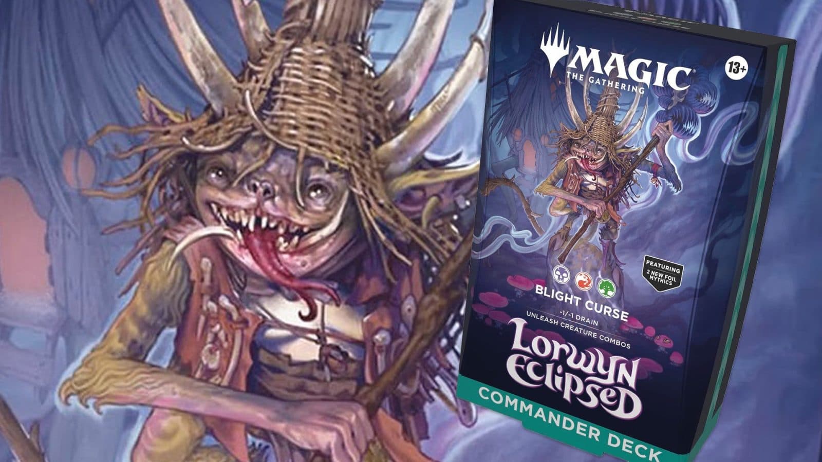 เด็ค Commander ของ Magic: The Gathering ลดราคาต่ำสุดใหม่