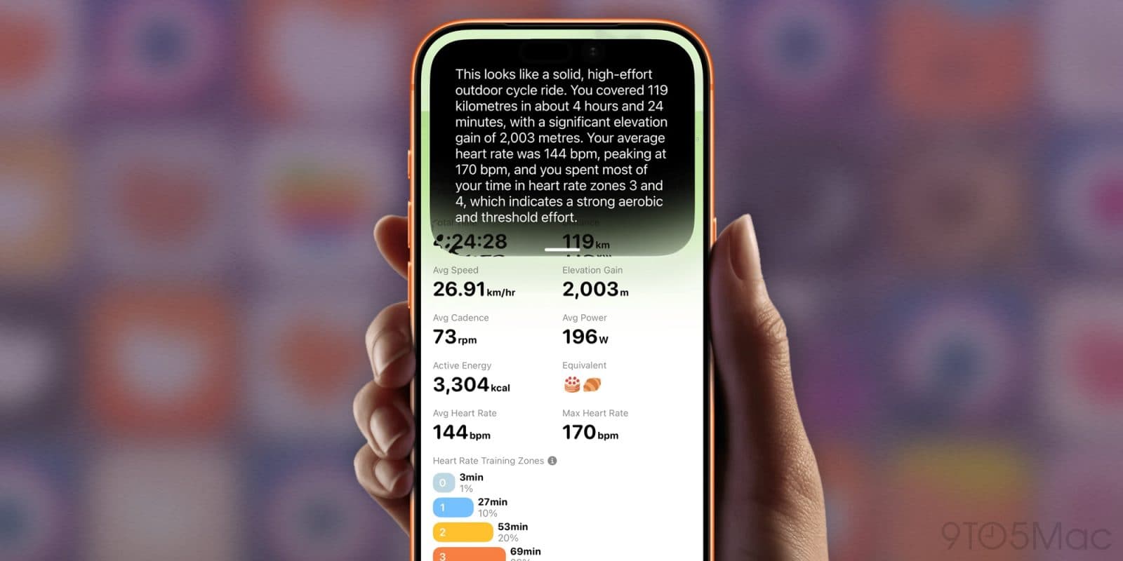Gentler Streak และ The Outsiders อัปเดตรับ iOS 27 เพิ่ม Siri AI และรับรู้สิ่งบนหน้าจอ