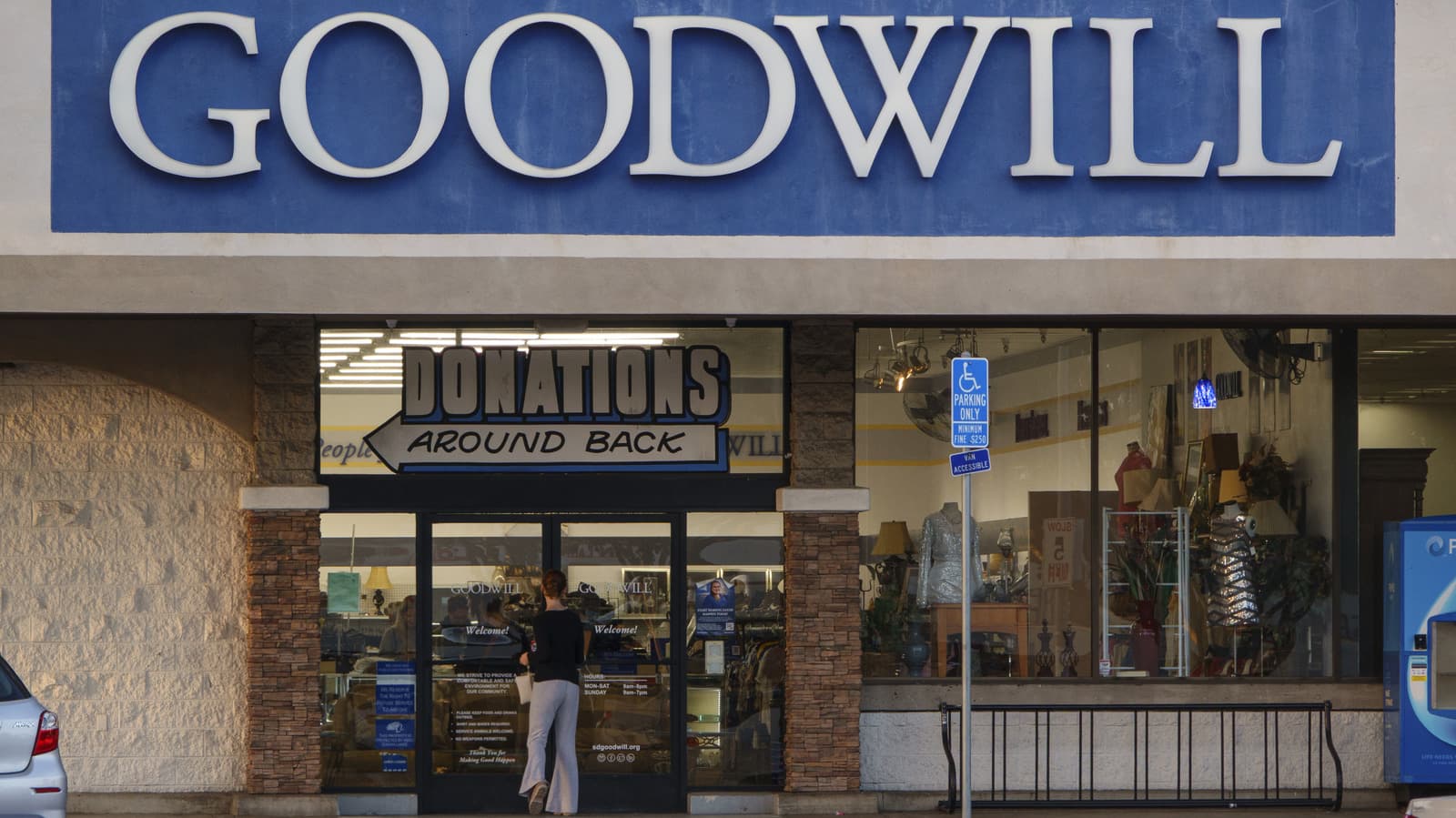 บริจาคคอมเก่าให้ Goodwill แล้วชิ้นส่วนไปไหนต่อ