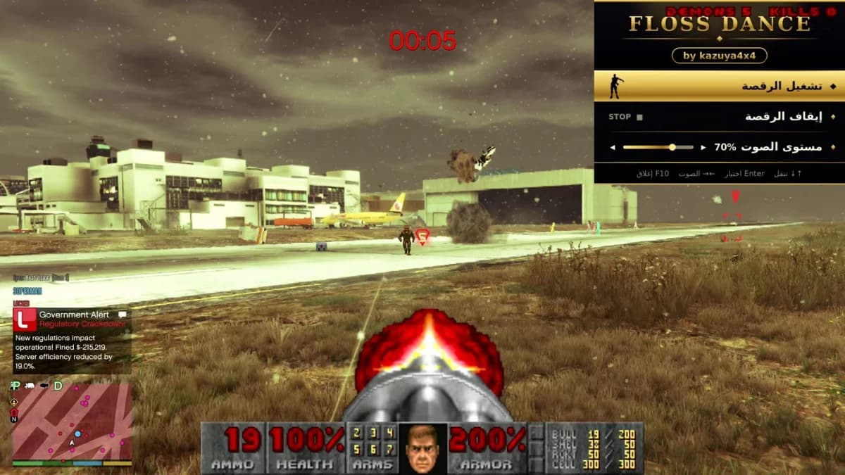 ม็อด GTA 5 แปลงลอสซานโตสให้กลายเป็นสนามรบของ DOOM 2