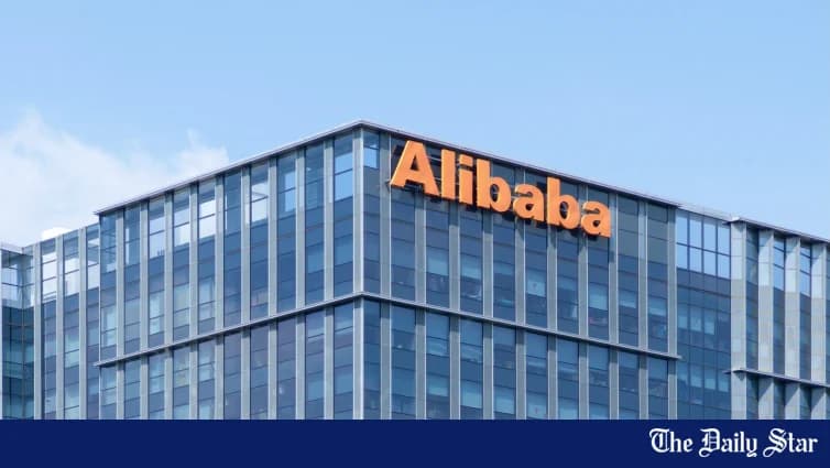 Alibaba เตรียมขายหุ้นระดมทุน 1.02 หมื่นล้านดอลลาร์ หนุนขยาย AI