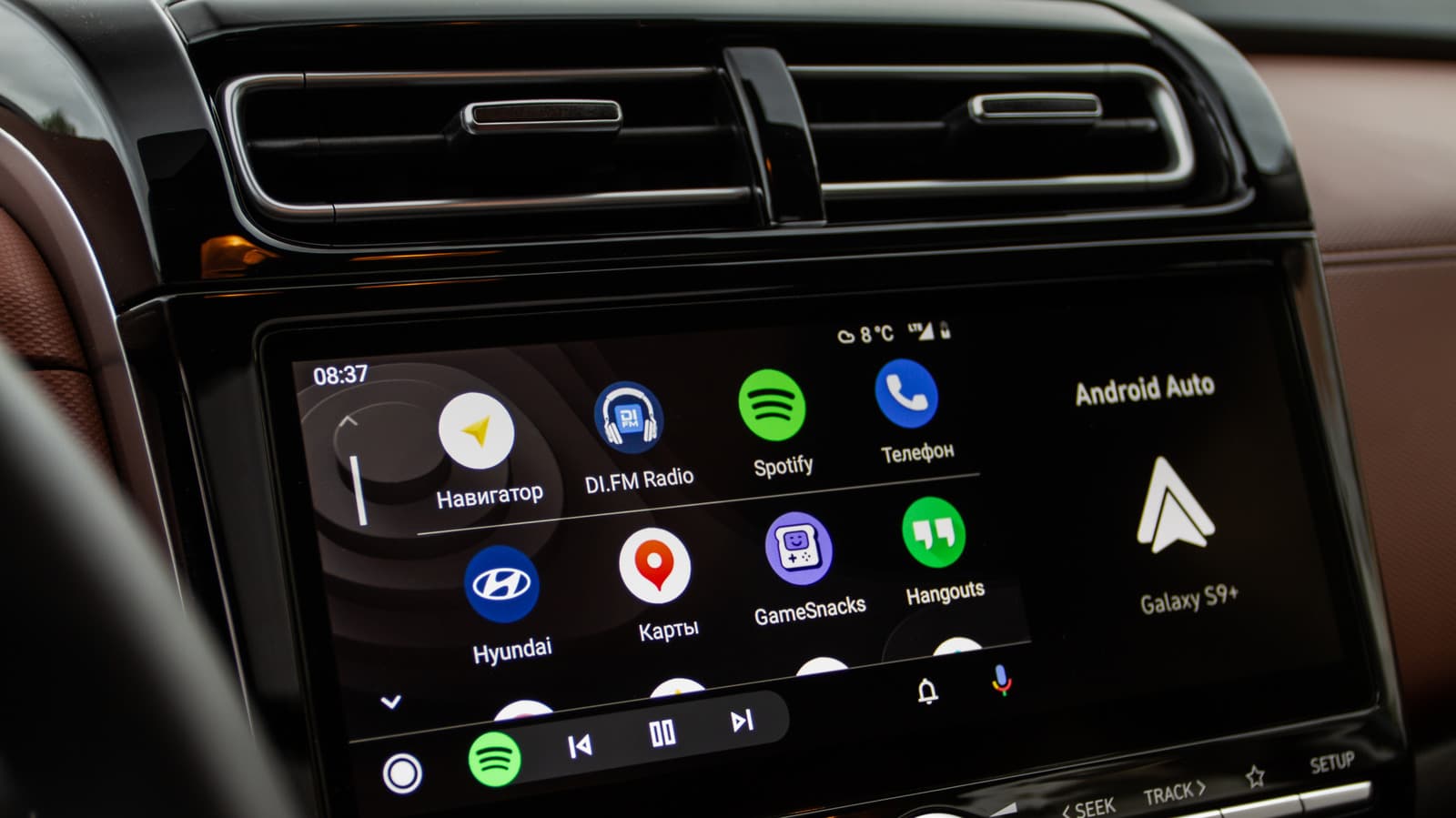 ใช้อะแดปเตอร์แปลง Android Auto แบบเสียบสายให้เป็นไร้สายได้ง่ายขึ้น
