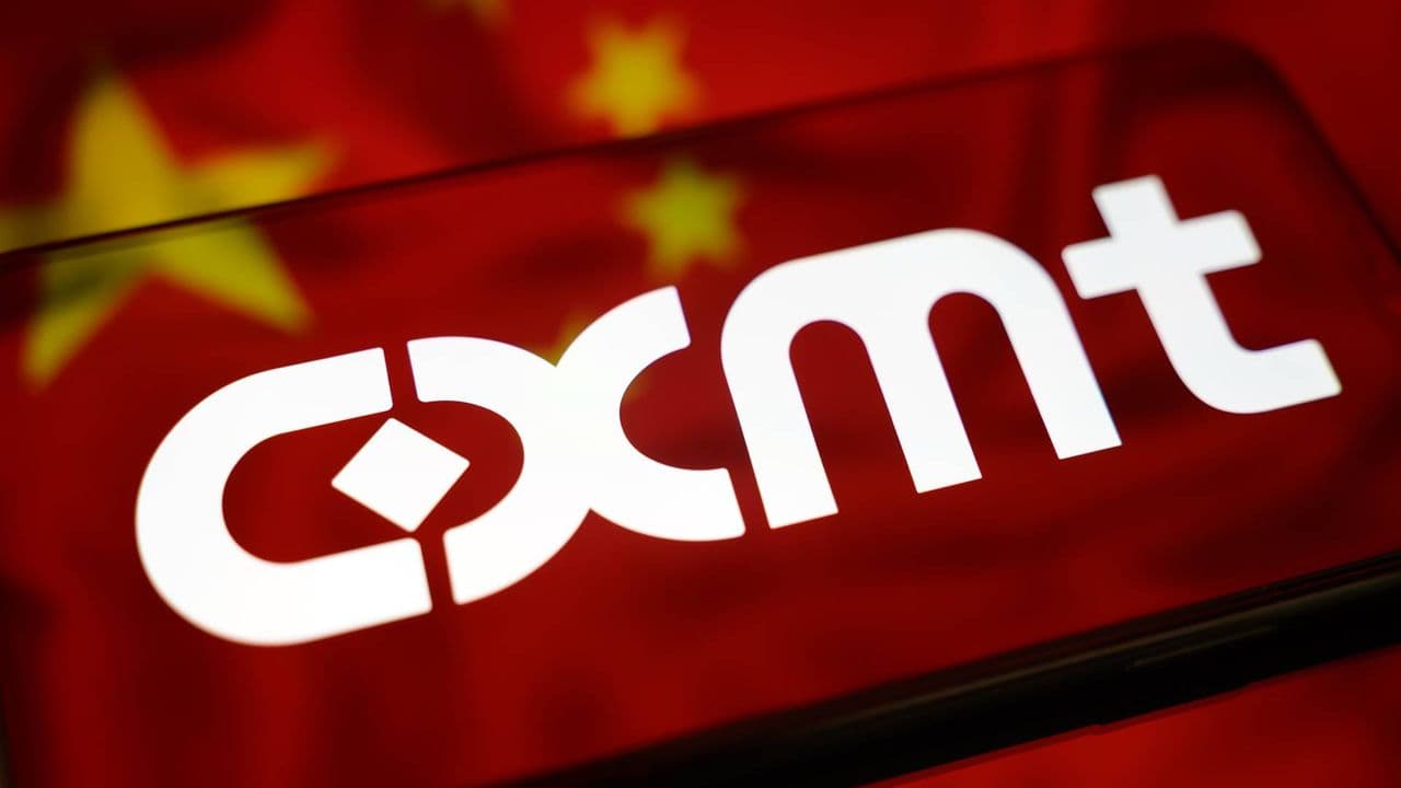 CXMT เปิดเทรดพุ่ง 466% กลายเป็นหุ้นจีนมูลค่าสูงอันดับต้นๆ รองจาก Tencent