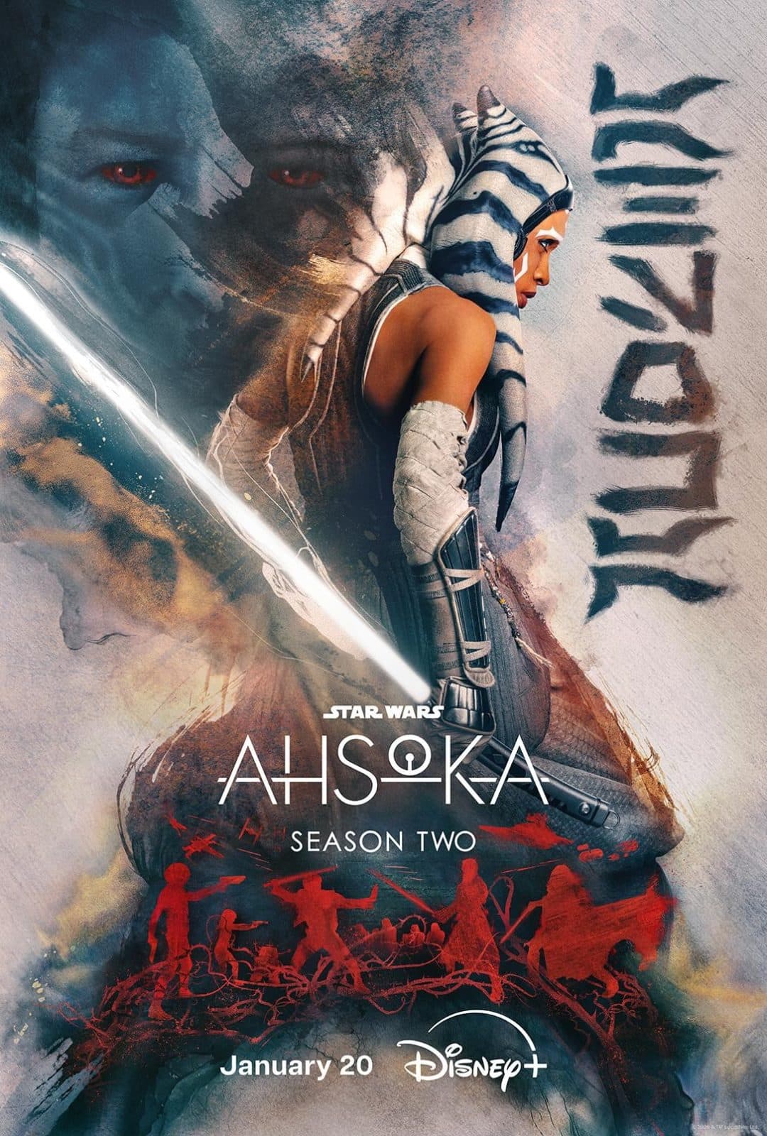 Lucasfilm โชว์ทีเซอร์ Ahsoka ซีซัน 2 และ Starfighter ในงาน D23