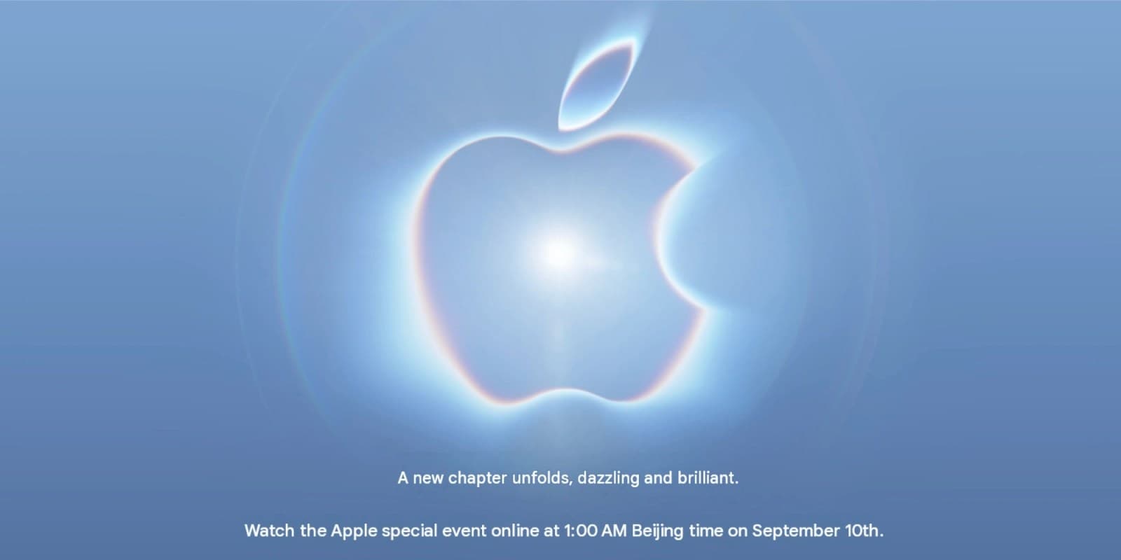 Google Translate ชี้คำโปรโมตงานอีเวนต์ Apple ในจีนอาจแอบใบ้ iPhone พับได้