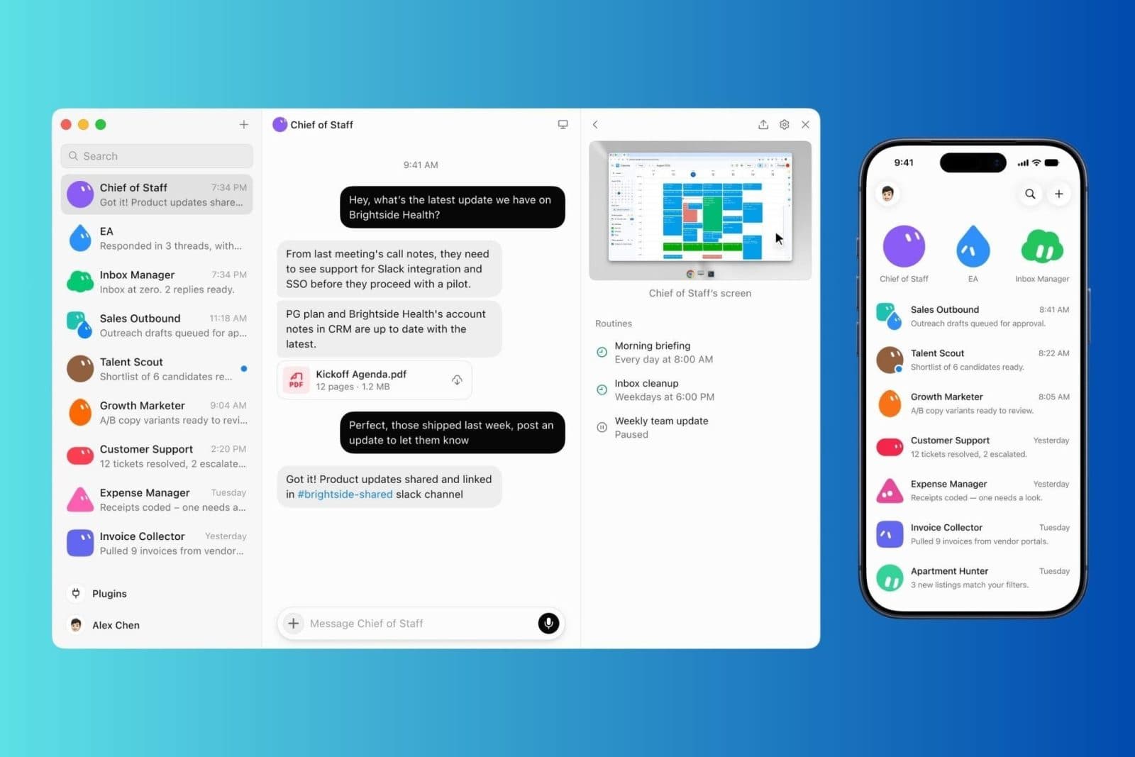 Grok เปิดตัวบอต AI ผู้ช่วยทำงานแบบอัตโนมัติให้เข้าใช้งานบัญชีออนไลน์ได้