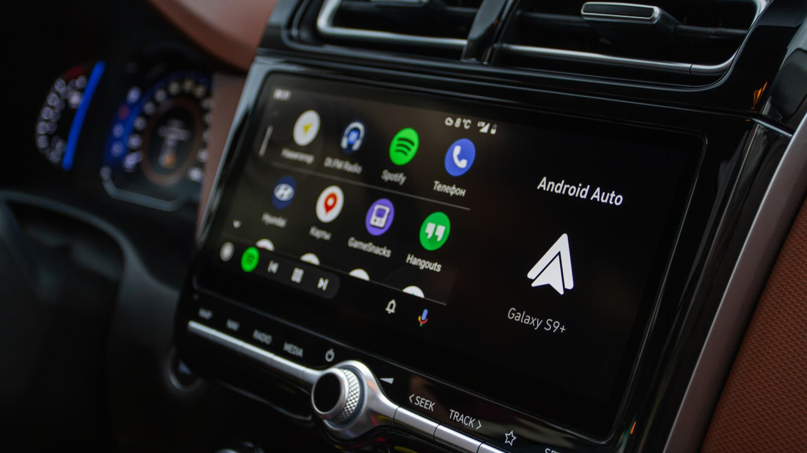 Android Auto เพิ่มฟีเจอร์ช่วยให้ขับทางไกลสบายขึ้น