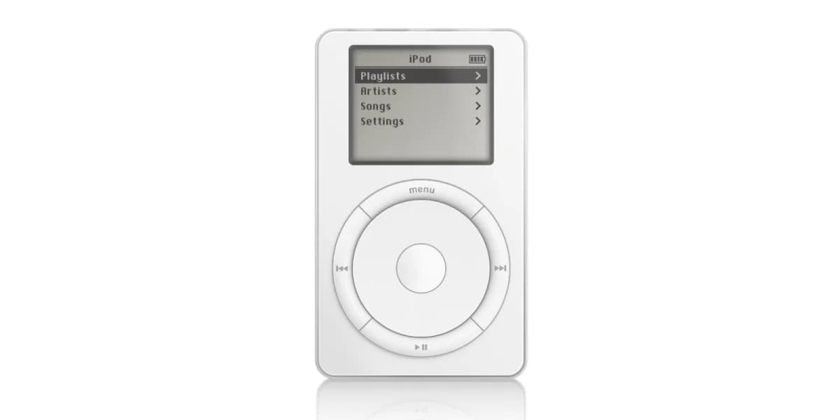 Apple ซ่อนอีสเตอร์เอ็กก์ iPod แบบโต้ตอบได้บนเว็บไซต์ฉลอง 25 ปี